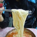 껌뻑밀냉면