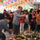 부처님오신날 봉축법요식 이미지