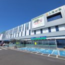 서귀포농협 본점 이미지