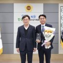 전남농협중앙회 이미지