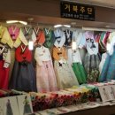 제일주단 이미지