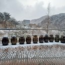 한국문화연수원