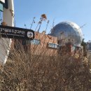 강서별빛우주과학관 화장실 이미지