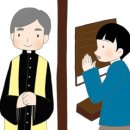 성사로 이미지