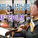 시골막걸리 이미지