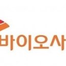 원사이언스 이미지