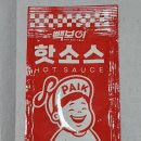 빽보이피자까치산역점 이미지