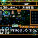 GAME SQUARE(게임스퀘어) 이미지