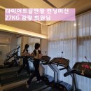 성심피티 이미지