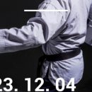 국가대표 한국체대 드림태권도장 | 수원 광교 성인 전문 도장 오픈!광교 국가대표 한국체대 준 태권도장