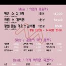 서대문 연세로5가길 이미지