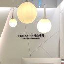 이게진짜찐 대전둔산점 | 대전경락마사지 &#39;테르미 둔산점&#39; 풀 페이스 리프팅 테쎄라 2200샷
