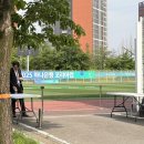 보조구장 화장실 이미지