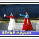 신암초등 이미지