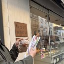 보리수약국 이미지