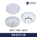 정온테크 이미지