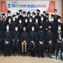 경북도민행복대학 영덕군캠퍼스 이미지
