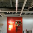 가보푸드 이미지