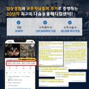 부신메디칼 | 안먹는 강아지, 물과 사료를 거부하는 강아지, 기력이 없는 강아지, 강아지 부신피질기능저하증 치료 후기