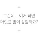 에스앤드 네이버블로그