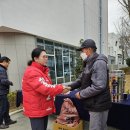 비산7동 행정복지센터 이미지