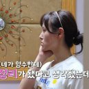 영수펜션 이미지