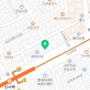 온리아이성형외과의원