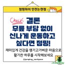 지지점핑하이 이미지