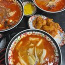 쇼후퉁 마라탕 이미지