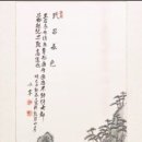 오소호 이미지
