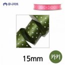 리본 - 안양시 동안구 시민대로 180 | 리본