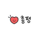 호랑이참숯갈비 이미지