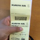 제주 로얄 나이트클럽 이미지