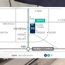 의왕종로약국 이미지