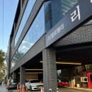 리쌀롱 | 안양 미용실[리벨로 뷰티랩] 웨딩톤업염색 새치커버하러갔다가 레이어드컷 완전 성공하고온 추천 후기