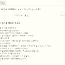 한알엔지니어링