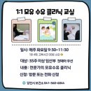 당진보건소 이미지