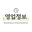우경약품 이미지
