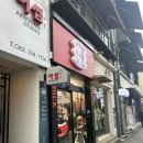 [광주] 충장로 버거, 가성비 좋은 &lt;힐리빌리&gt;버거