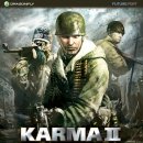 카르마 이미지