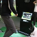 골프아카데미 체인지 이미지