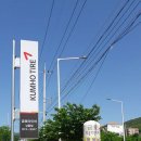 옥계남로 이미지