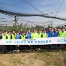 (주)한진산업 이미지