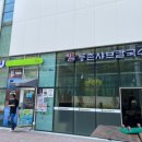 CU(과천정보타운점) 이미지