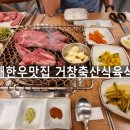 능금축산 네이버블로그