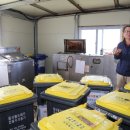 마라도 재활용 도움센터 이미지