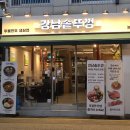 역삼1-104 이미지