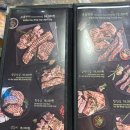 하남돼지집왕십리역점
