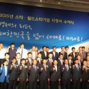 (주)보국