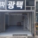 늘품유통